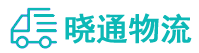 成都到铁锋区物流公司